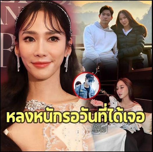 เปิดพระเอกผู้กุมหัวใจ ‘อั้ม พัชราภา’ ยกเป็นที่ 1 ในใจ ถึงขั้นรอวันเจอหน้า