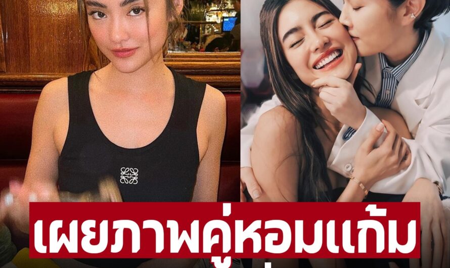 เปิดภาพล่าสุด ‘โยเกิร์ต’ กับรุ่นพี่ซุปตาร์คนนี้ ใครเห็นก็อึ้งหล่อมาก