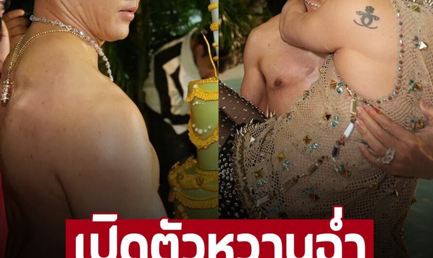 พระเอกดัง เผยสถานะ ชูชัย เจ้าแม่เพชรหมื่นล้าน หลังเปิดตัวในปาร์ตี้วันเกิด