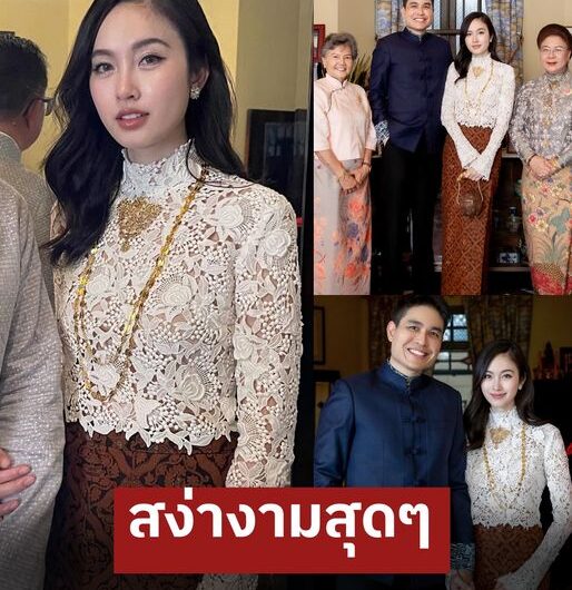 สง่างาม “ปอย ตรีชฎา” ควงสามี ร่วมพิธีมงคลที่ภูเก็ต แต่งกายเรียบร้อยมิดชิด