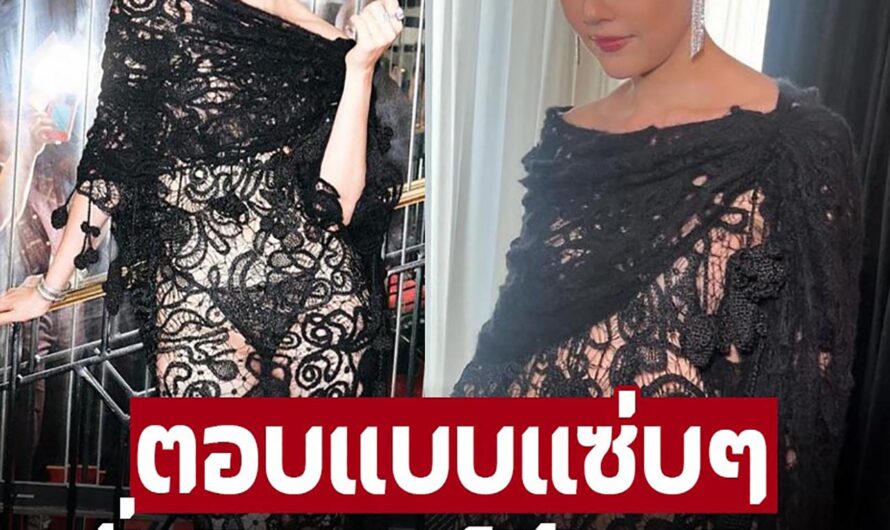 ลงรูปฟาดๆ ‘ชมพู่ อารยา’ ตอบกลับฝรั่งวิจารณ์ชุดไร้รสนิยม