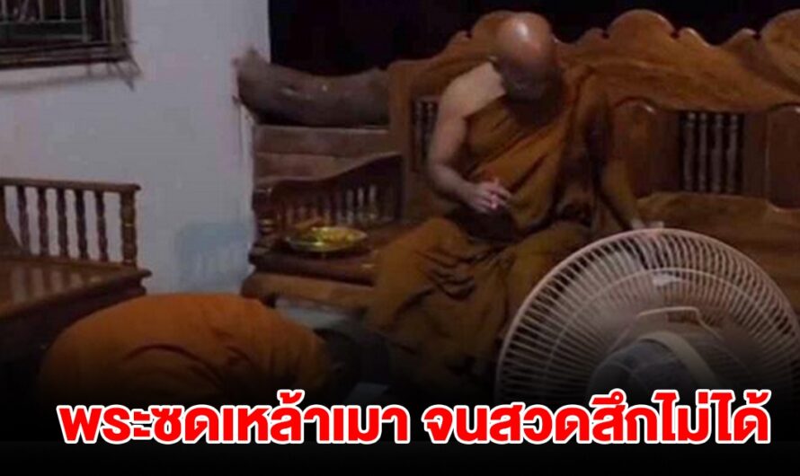 พระซดเหล้า โดนจับสึก แต่เมาหนักจนสวดไม่ได้