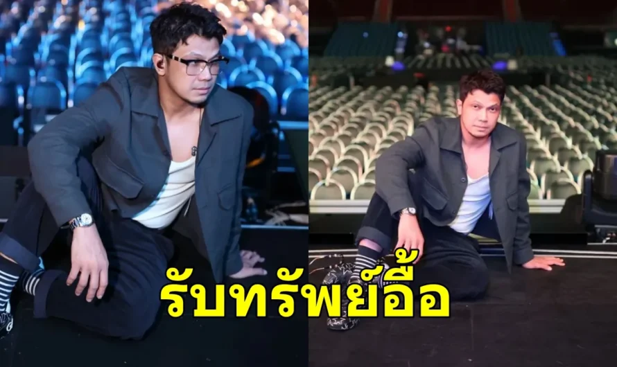 ส่องค่าตัว หนุ่ม กะลา ขึ้นร้องเพลงแต่ละครั้ง รับ 2-3 แสน