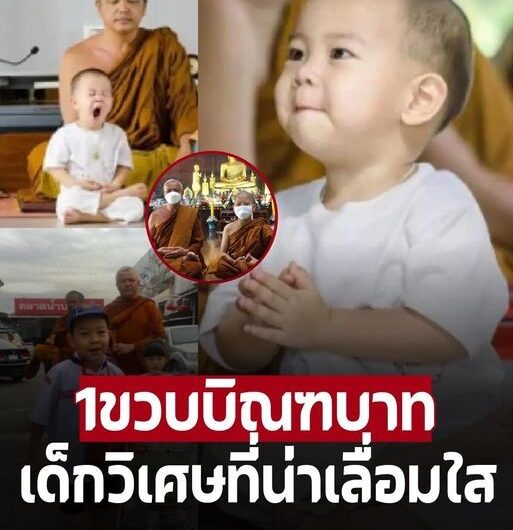 ชีวิตปัจจุบัน ‘เณรน้องกร’ เด็กแบบนี้ควรแก่การกราบไหว้