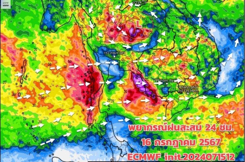 เปิดภาพเส้นทางมรสุมเข้าไทย พื้นที่เสี่ยงเจอฝนตกหนัก ต้องเฝ้าระวังอย่างใกล้ชิด เตรียมรับมือ