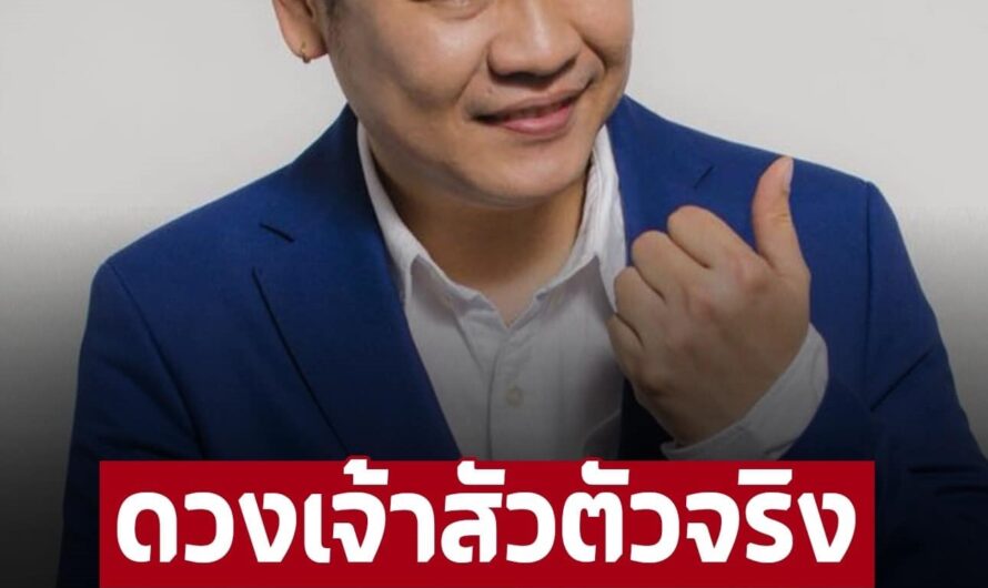 เปิดราศีรวยลูกเดียว ราศีฟ้าเปิด100เปอร์เซ็นต์ มีลาภลอยตลอดครึ่งปีหลัง ราศีสู้แล้วรวย