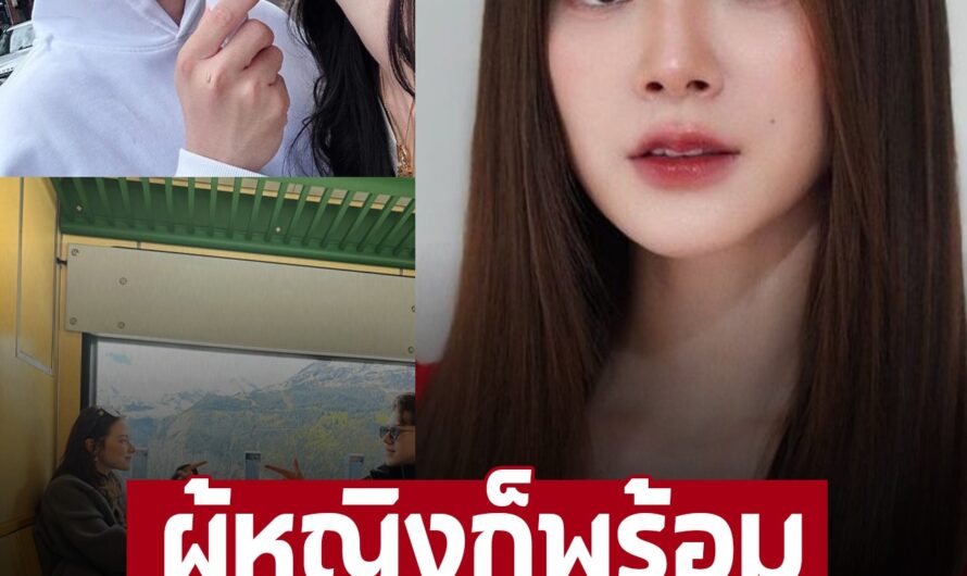 ปักหมุด ใบเฟิร์น ออกอีเว้นท์อีกครั้งเมื่อไหร่? พร้อมตอบทุกคำถาม