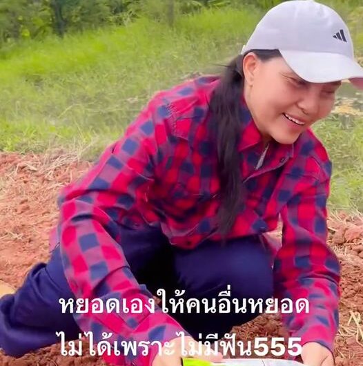 เปิดภาพ ‘สุนารี ราชสีมา’ ชีวิตเรียบง่ายที่บ้านเกิด