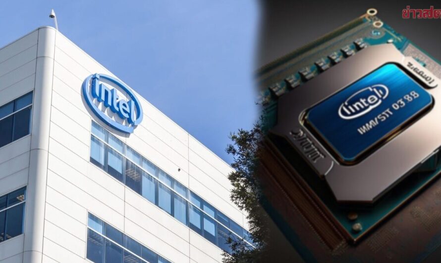 สะเทือนครั้งใหญ่ ‘Intel’ ประกาศแผน เลิกจ้างพนักงาน 15,000 คน หลังขาดทุนหนักต่อเนื่อง…