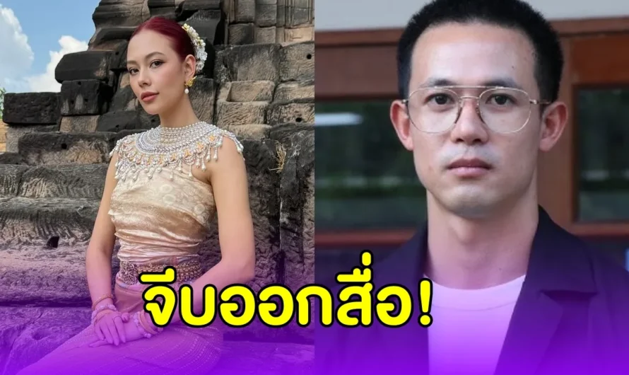 ตามจีบน่าดู “แชมป์ ชนาธิป” โผล่คอมเมนต์ หลัง “แซมมี่” ลงรูปความสวย