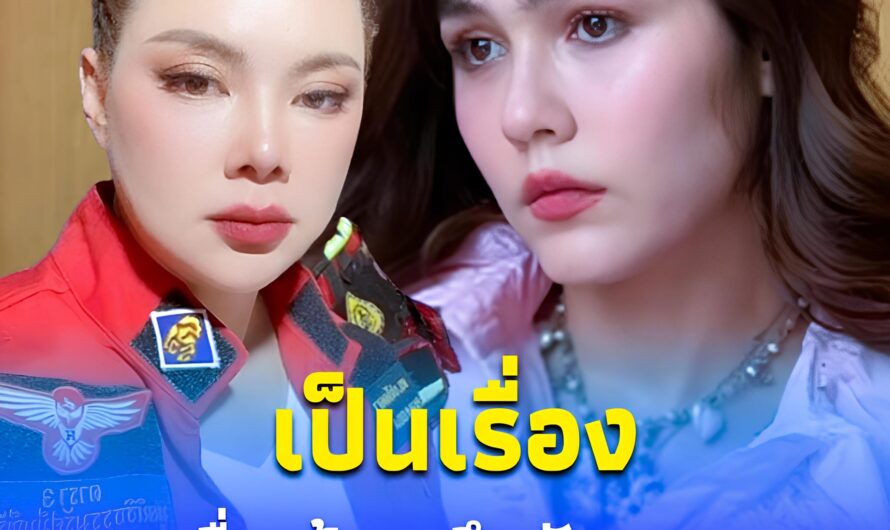 พูดไม่ออก”บุ๋ม ปนัดดา”โพสต์ภาพ”ชมพู่ อารยา” ตื่นเช้ามาเกิดเรื่องทันที